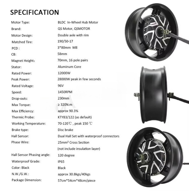QSMOTOR 17X6.0 Inch 273 12000W - đánh giá và giá 12000W Electric Motorcycle Hub Motor