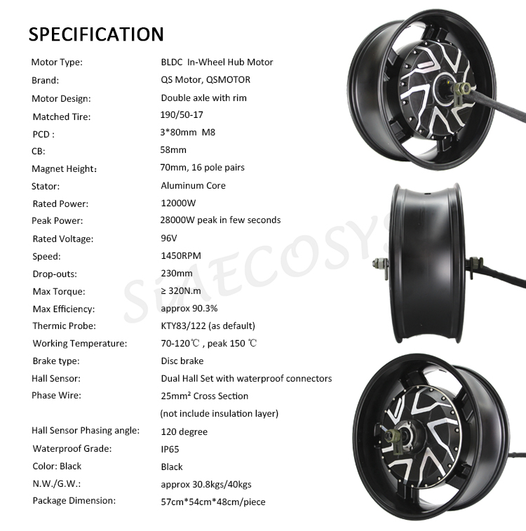 Hot selling:17X6.0 Inch 273 12 - đánh giá và giá 12000W Electric Motorcycle Hub Motor