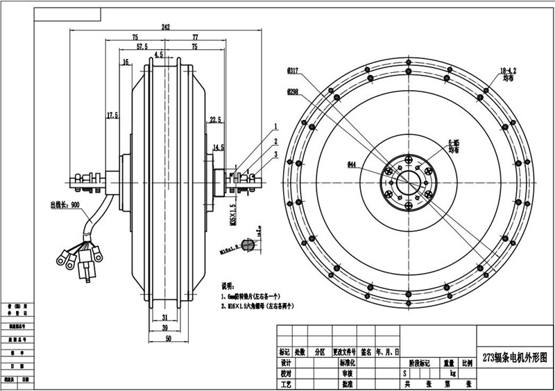E-Xe Đạp Xe Đạp Điện Trung Tâm - đánh giá và giá 72V 8000W Brushless Hub Motor