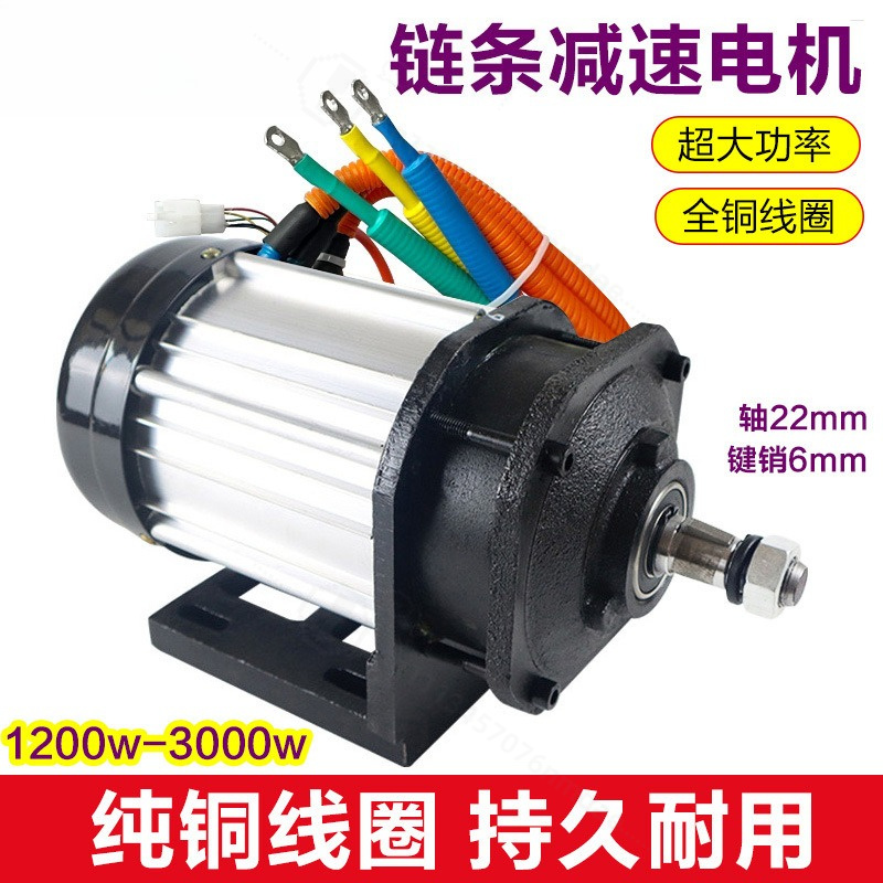 3000W Brushless Mid‑Drive Moto - đánh giá và giá High Torque Brushless Mid Motor Kit